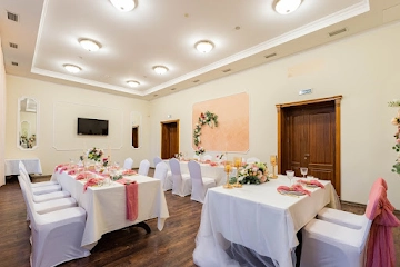 Ресторан Особняк в парке Сосновка