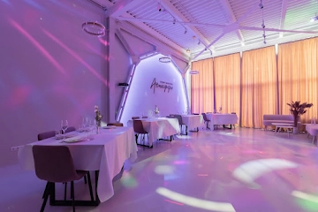 Ресторан Атмосфера Event Location