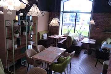 Ресторан Botanica