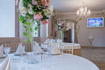 Ресторан "Provence" / "Прованс"