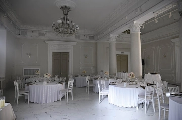 Ресторан AurA Grand Hall