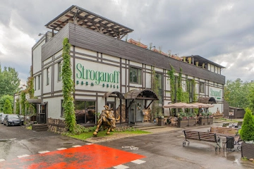 Ресторан Stroganoff Bar & Grill