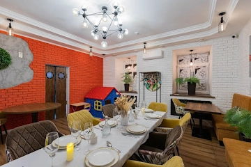 Ресторан Savory