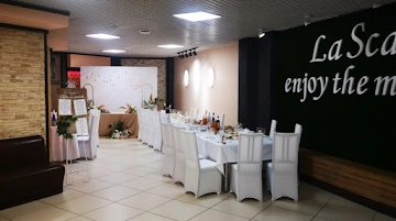 Ресторан La Scala