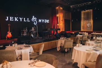Ресторан Джекилл