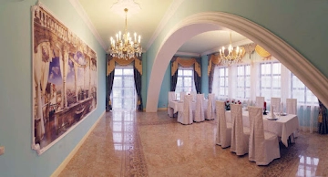 Ресторан Либхабер