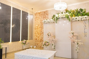 Ресторан Чинар