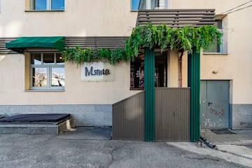 Ресторан Банкетный зал «Мята»