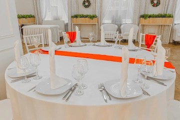 Ресторан Гармония