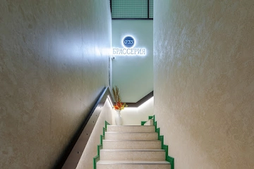 Ресторан Брассерия 0’33