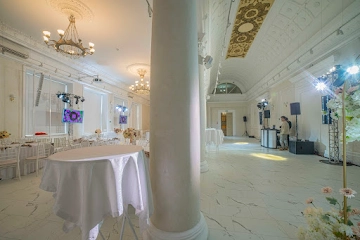 Ресторан AurA Grand Hall