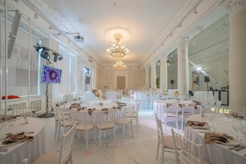 Ресторан AurA Grand Hall