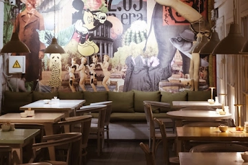 Ресторан Веранда 32.05