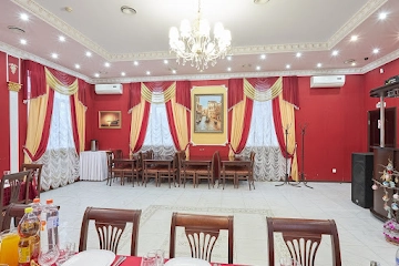 Ресторан Maestro