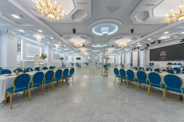 Ресторан Golden Plaza