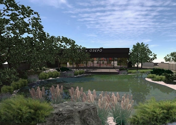 Ресторан Озеро Ивент Плэйс