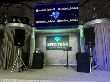 Ресторан Кристалл