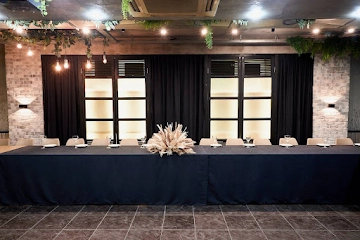 Ресторан Банкетный зал «Мята»