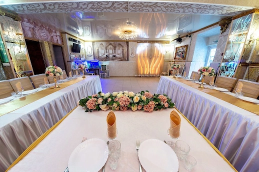 Ресторан Белая акация