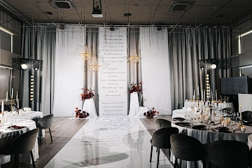 Ресторан SLIDE Hall
