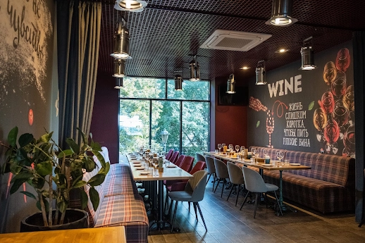 Ресторан Перчини Grill & Wine на Волжском проспекте