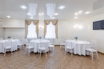 Ресторан Магдалина