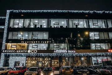 Ресторан Академия вкуса на Стародеревенской