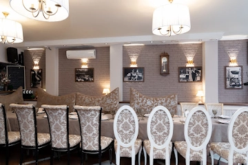 Ресторан История на Большой Казачьей