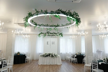 Ресторан Резиденция Сагиттариус