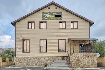 Ресторан Адель