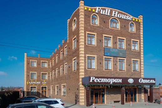 Ресторан Full House