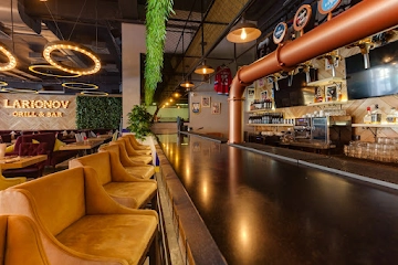 Ресторан Larionov grill&bar в г. Московский