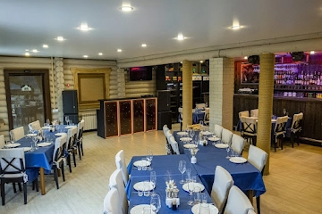 Ресторан Земля