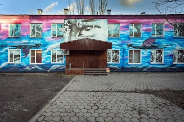 Ресторан Аватар