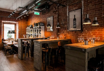 Ресторан Хлеб и вино на Тверской