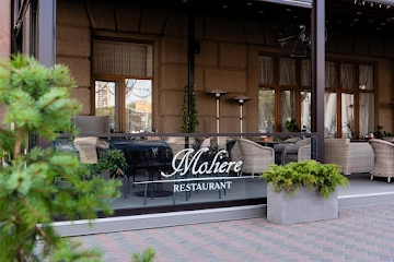 Ресторан Moliere