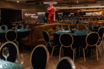 Ресторан Mixtura bar