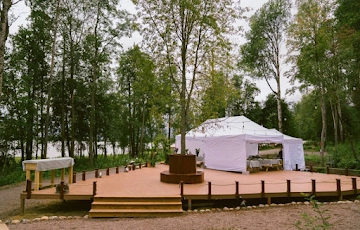Ресторан Lembo