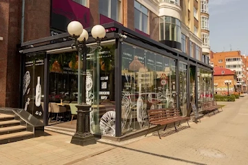 Ресторан Бароло