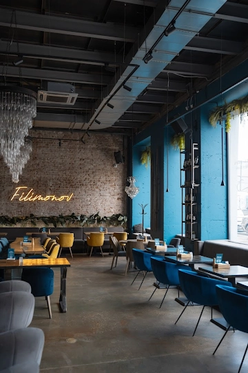 Ресторан Filimonov bistro