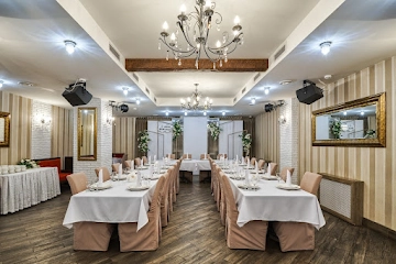 Ресторан Лафайет