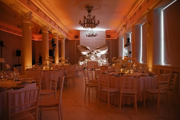Ресторан AurA Grand Hall