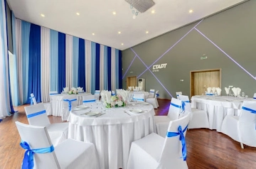 Ресторан Старт Холл