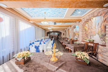 Ресторан Шерхан