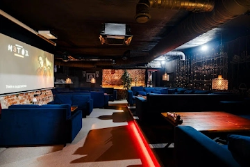 Ресторан SMOKE INN на Рентгена