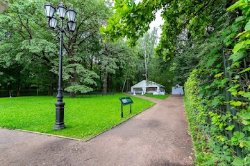 Ресторан Усадьба Кусково