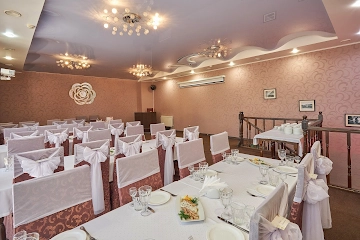 Ресторан Премьер