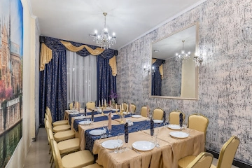 Ресторан Бон Суар