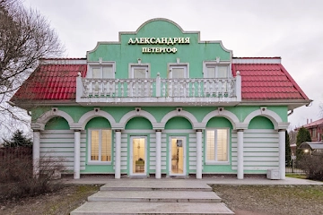 Ресторан Александрия-Петергоф