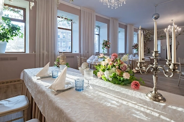 Ресторан "Provence" / "Прованс"